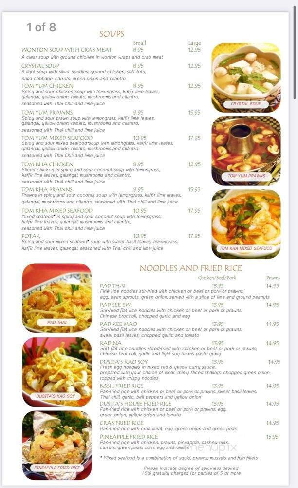 Dusita Thai Cuisine - Santa Clara, CA menu_pic