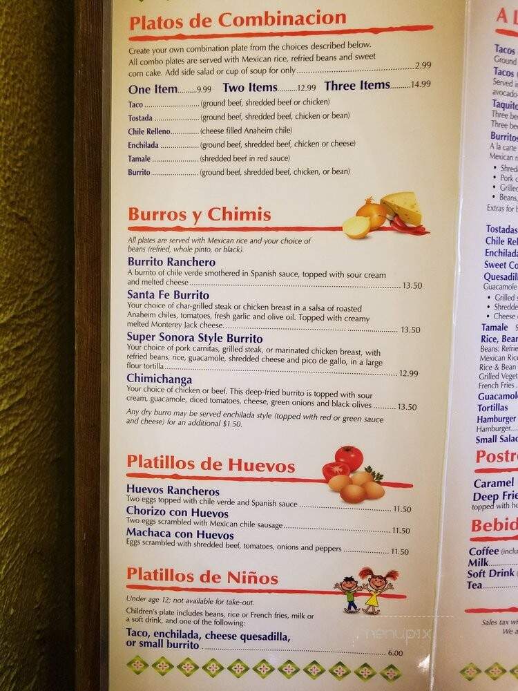 La Paloma Mexican Restaurant - Santa Clara, CA