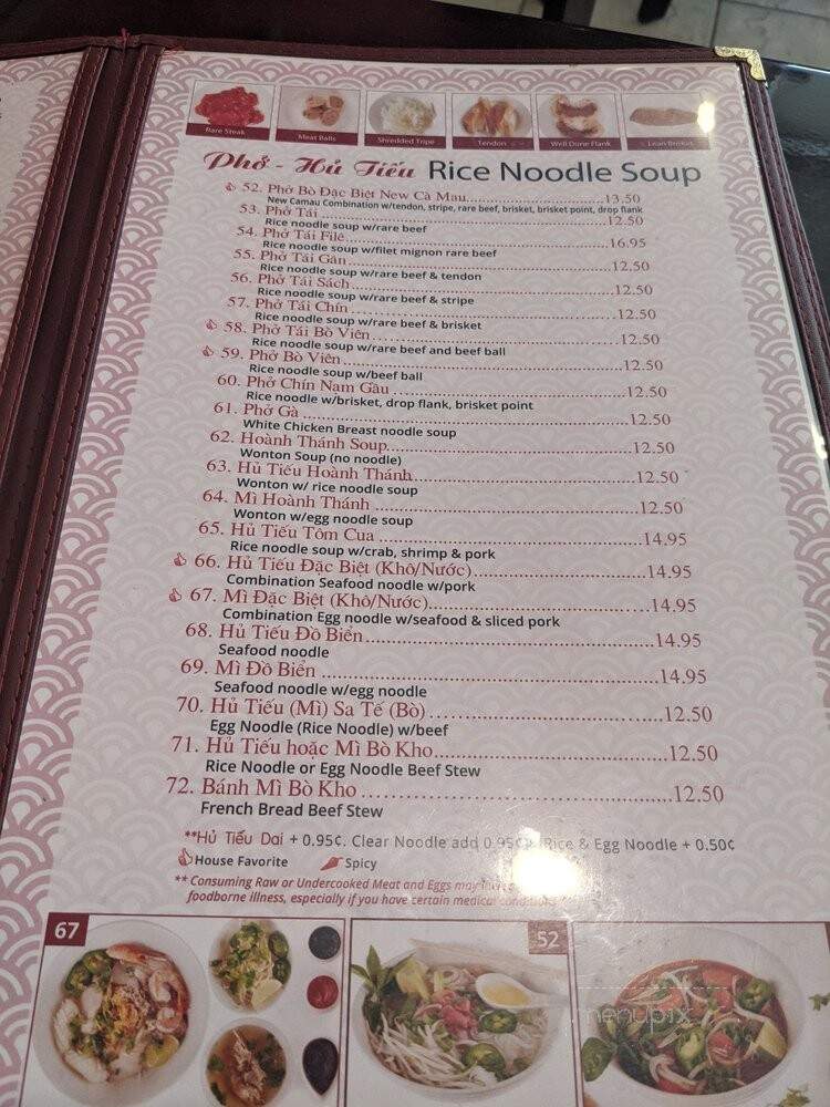New Camau Restaurant - Santa Clara, CA menu_pic