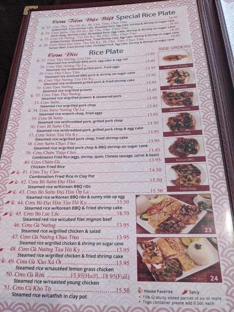 New Camau Restaurant - Santa Clara, CA menu_pic