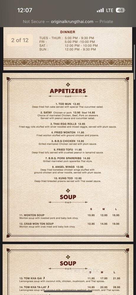 Krung Thai Restaurant - San Jose, CA menu_pic