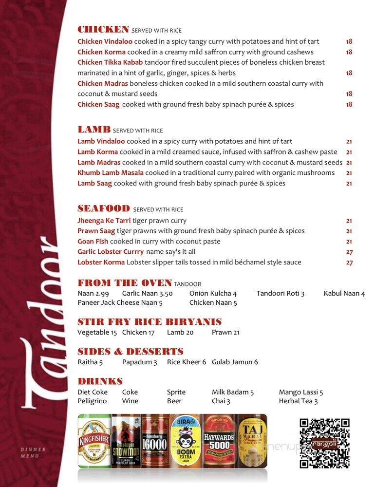 Rangoli India Restaurant - San Jose, CA menu_pic
