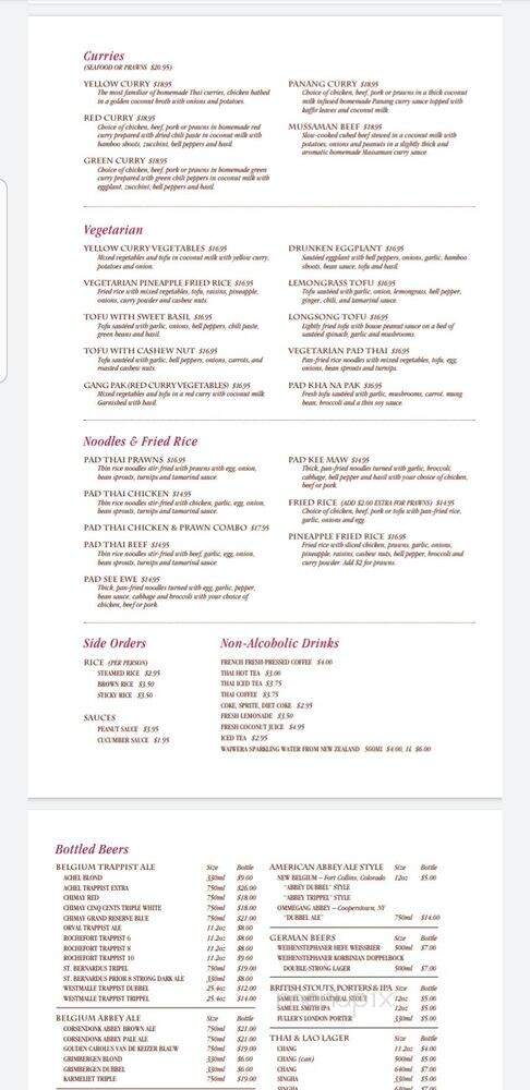 Tee Nee Thai Cuisine - San Jose, CA menu_pic