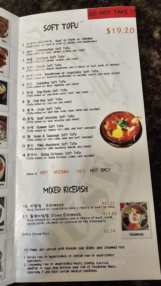 Milpitas So Gong Dong Tufu - Milpitas, CA menu_pic