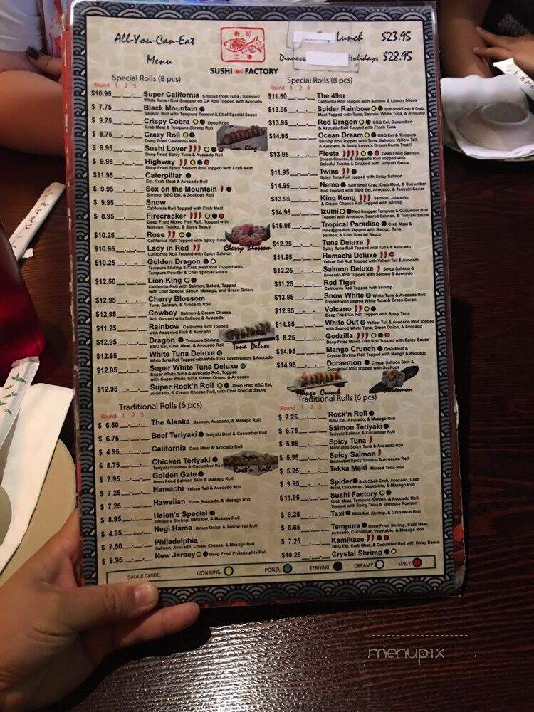 Sushi Factory Japanese Rest - San Jose, CA menu_pic