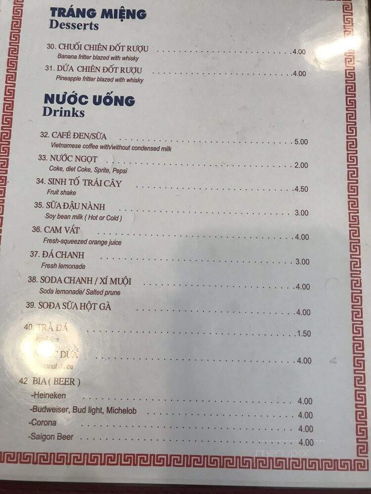 Dac Phuc Restaurant - San Jose, CA menu_pic