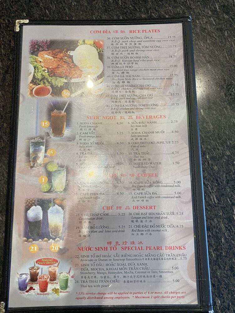 Pho Kim Long - San Jose, CA menu_pic