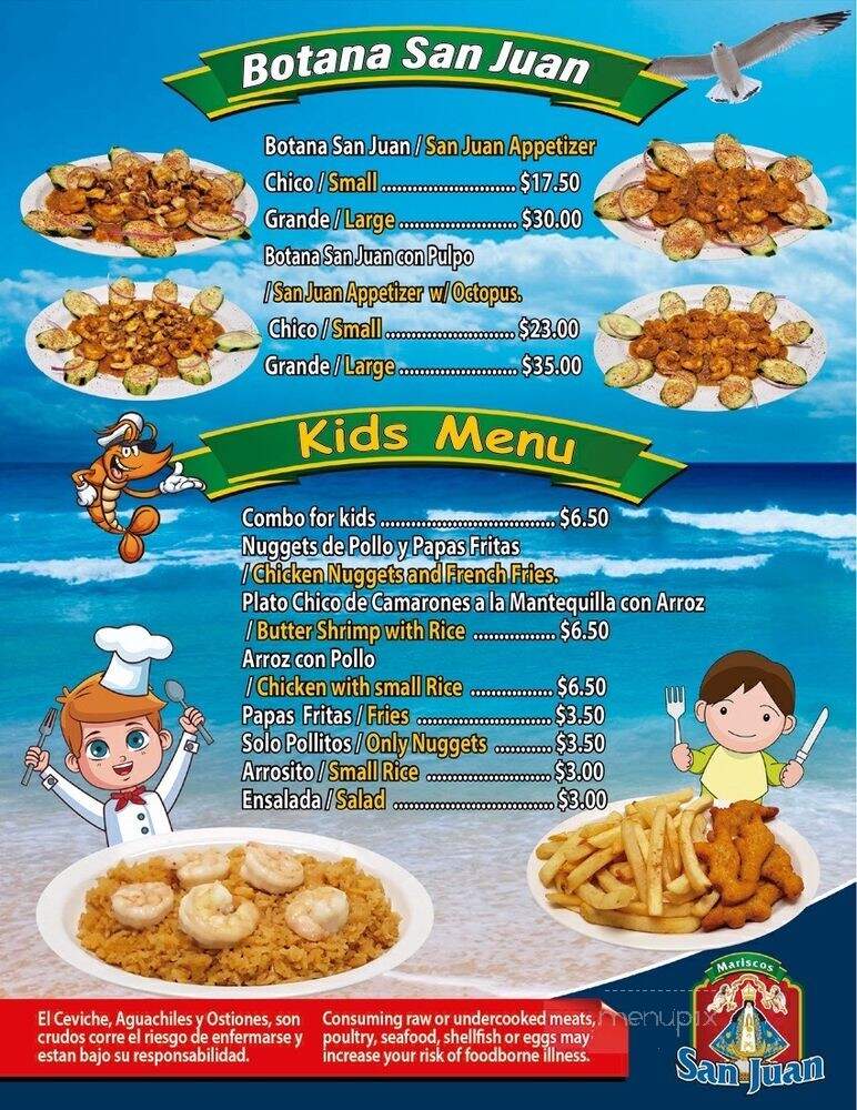 Mariscos San Juan - San Jose, CA menu_pic