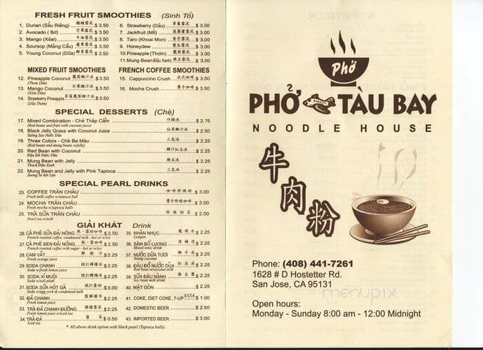Pho Tau Bay - San Jose, CA menu_pic