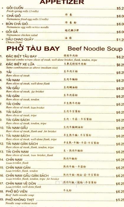 Pho Tau Bay - San Jose, CA menu_pic
