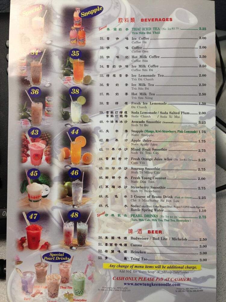 New Tungkee Noodle House - San Jose, CA menu_pic