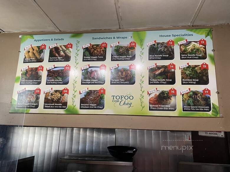 Tofoo Com Chay - San Jose, CA menu_pic