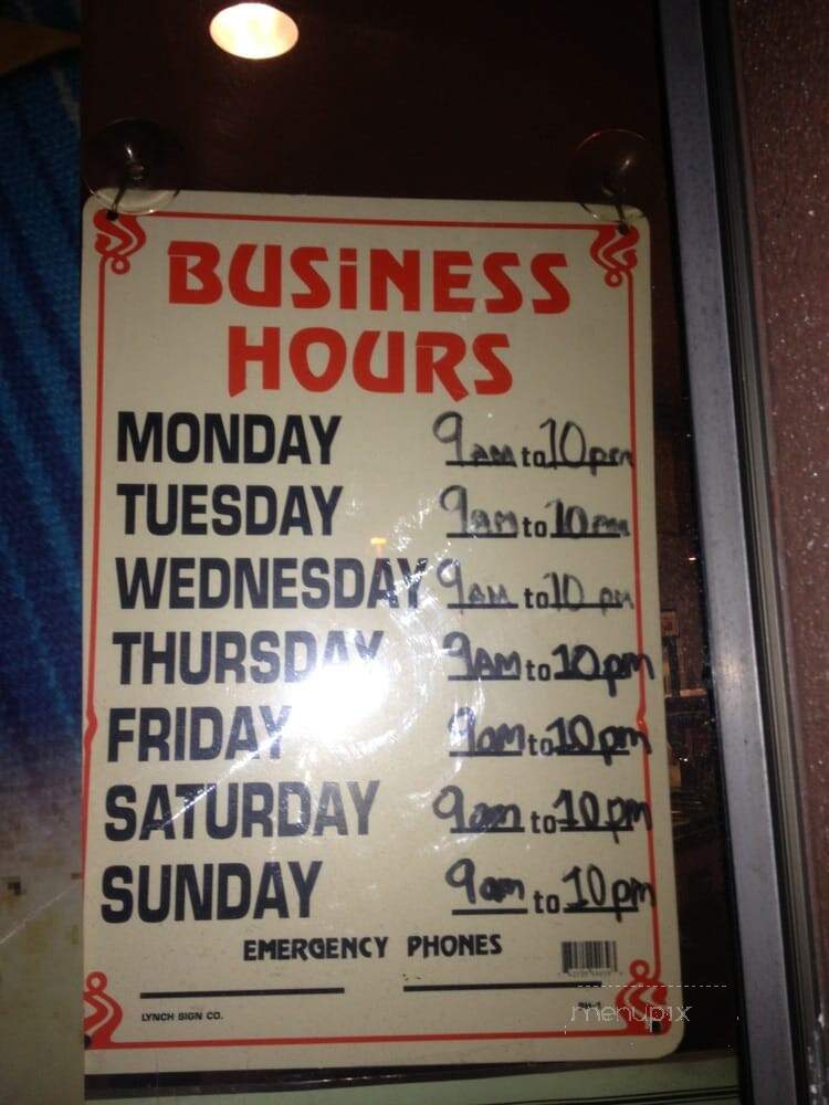Super Taqueria Restaurant - San Jose, CA menu_pic