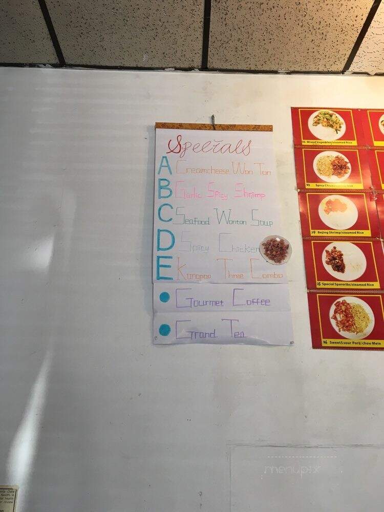 Pagoda House - San Jose, CA menu_pic