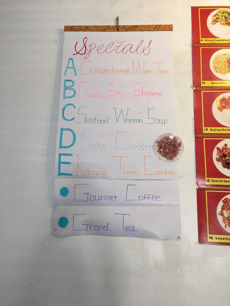 Pagoda House - San Jose, CA menu_pic