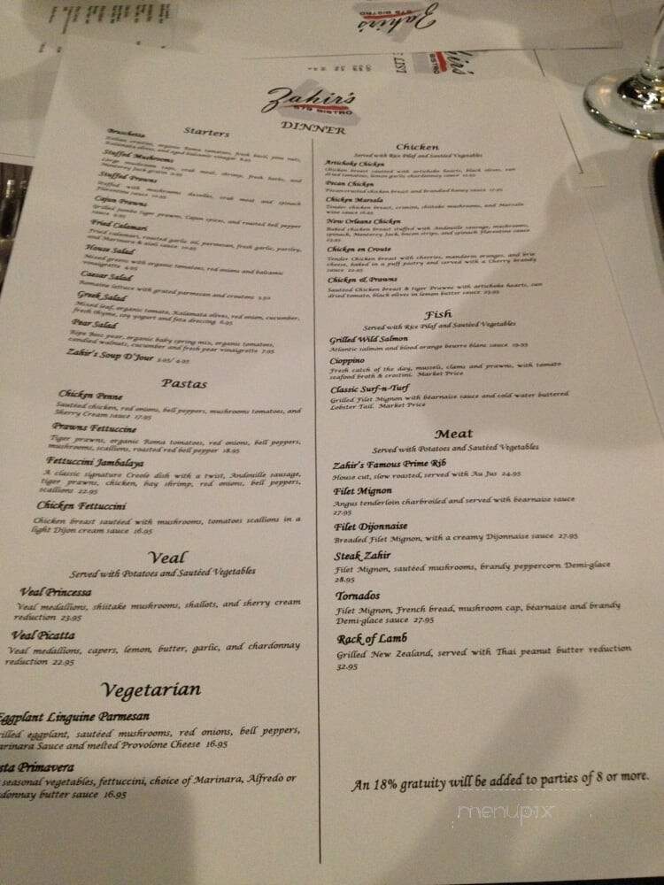 Zahir's Cafe - San Jose, CA menu_pic