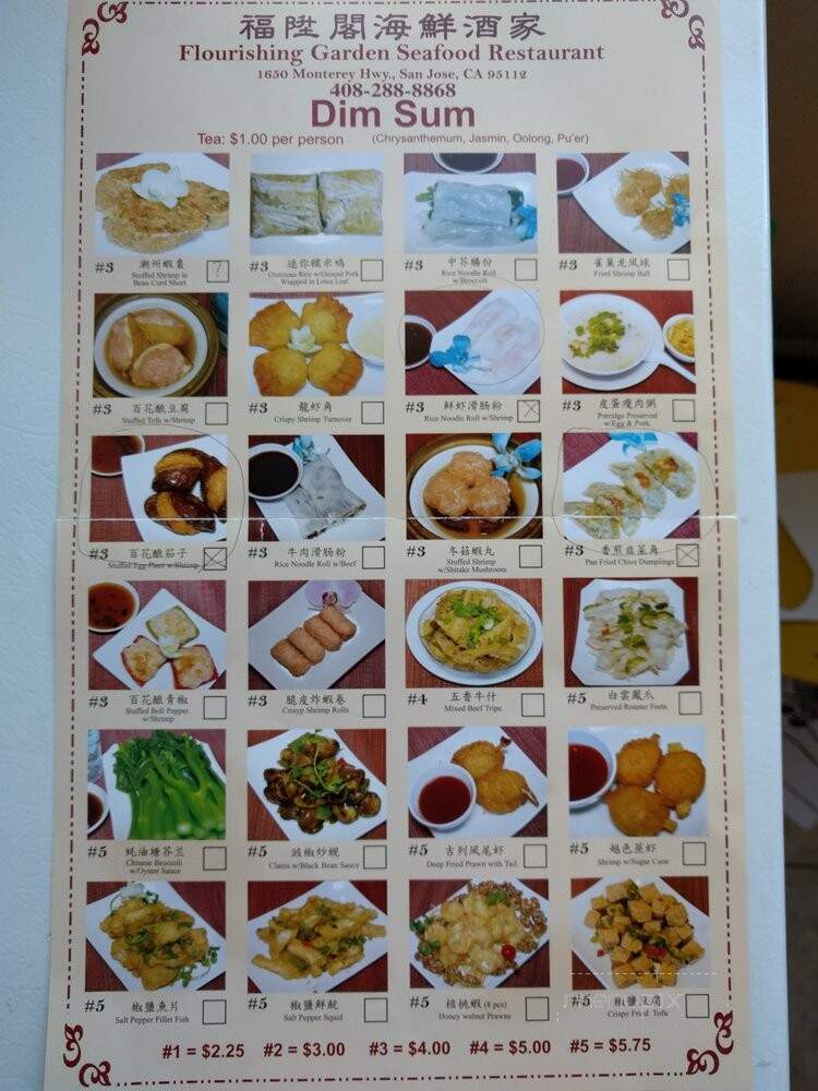 Flourishing Garden - San Jose, CA menu_pic