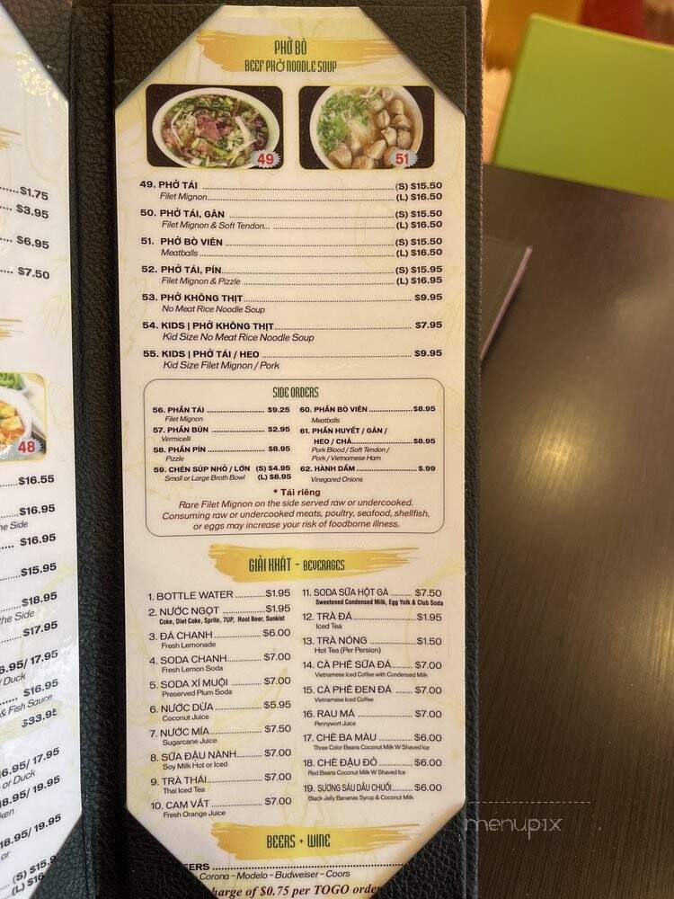 An Nam Restaurant II - San Jose, CA menu_pic