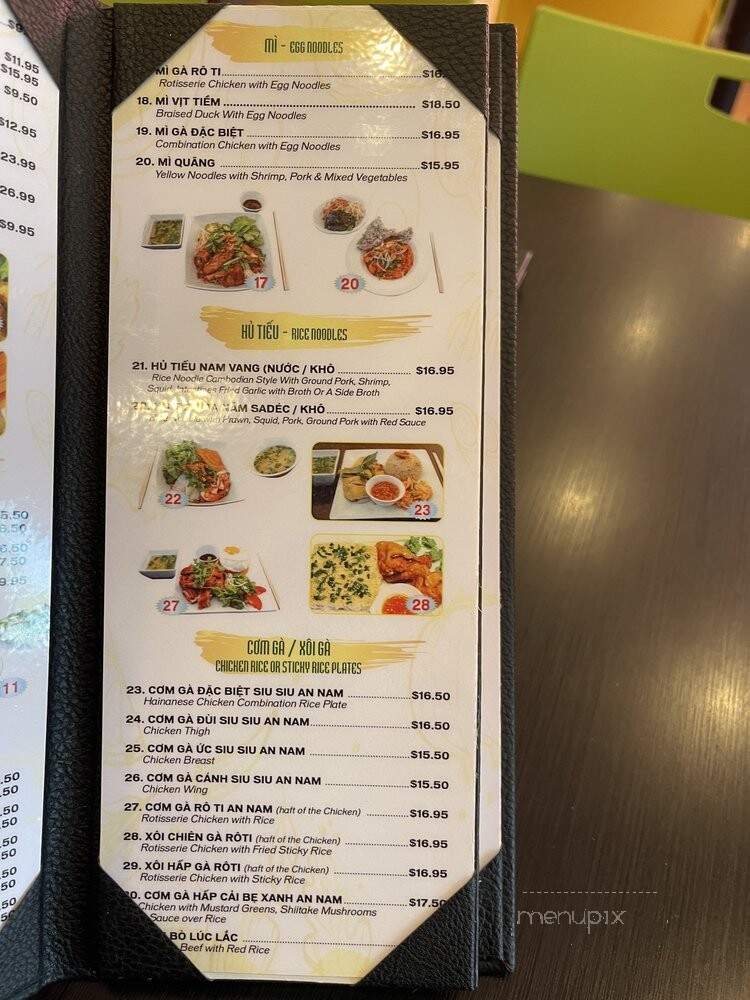 An Nam Restaurant II - San Jose, CA menu_pic