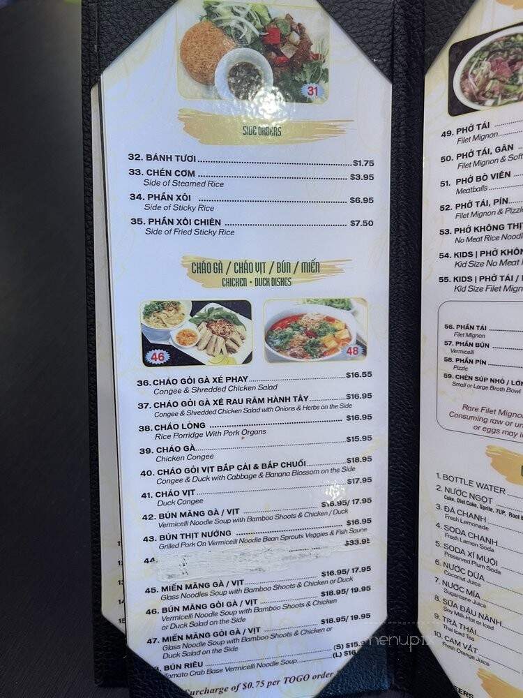 An Nam Restaurant II - San Jose, CA menu_pic
