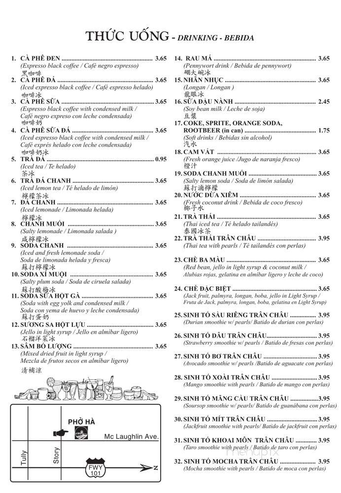 Pho Ha Vietnamese Restaurant - San Jose, CA menu_pic