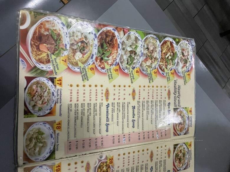 T K Noodle - San Jose, CA menu_pic