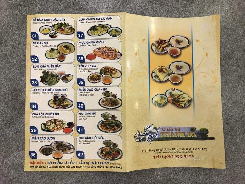 Thanh Da Restaurant - San Jose, CA menu_pic