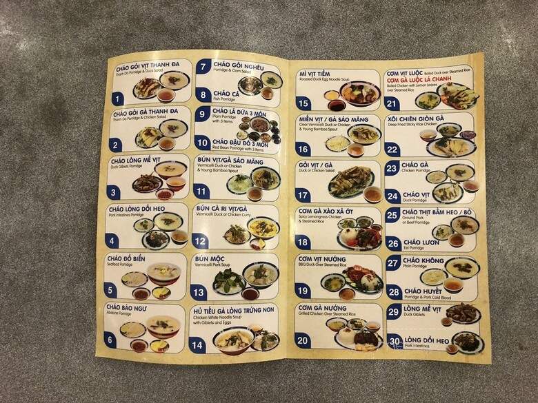 Thanh Da Restaurant - San Jose, CA menu_pic