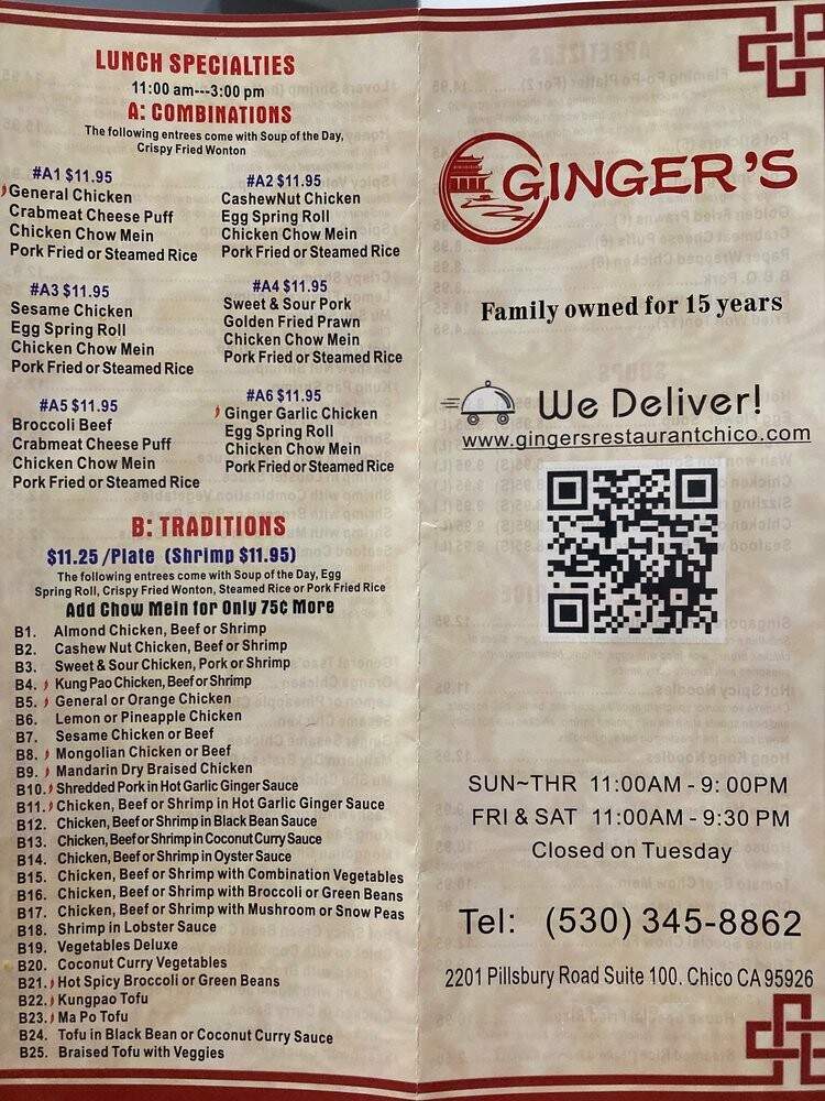 Ginger's Restaurant - Chico, CA