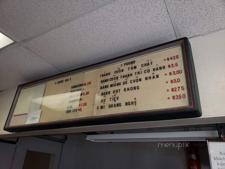 Lo Danh Cuon Thanh Tri Restaurant - San Jose, CA menu_pic