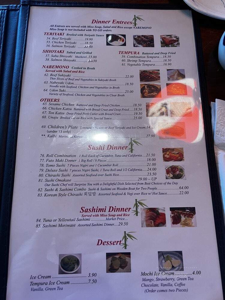 Tomo Sushi - San Jose, CA menu_pic
