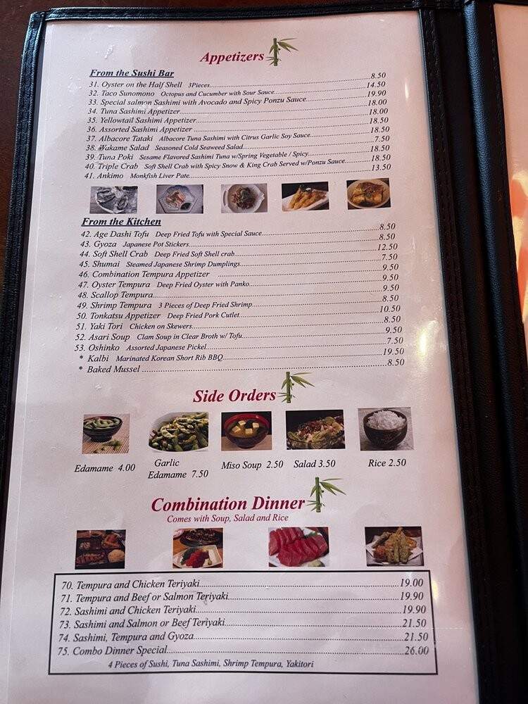 Tomo Sushi - San Jose, CA menu_pic