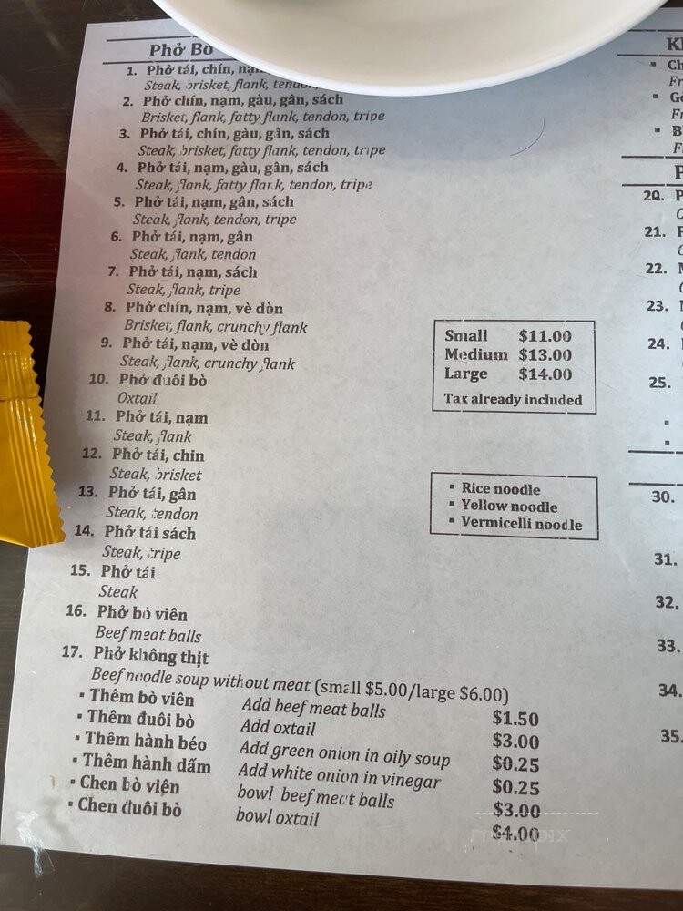 Pho Cuong - San Jose, CA menu_pic