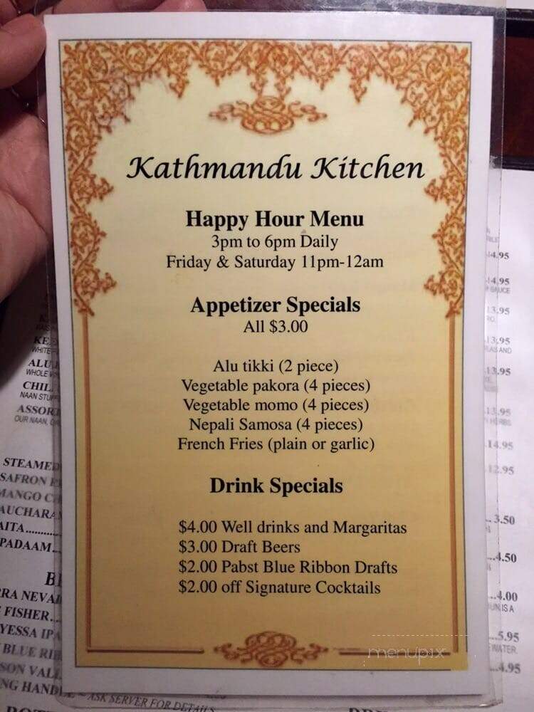 Kathmandu Kitchen - Davis, CA menu_pic