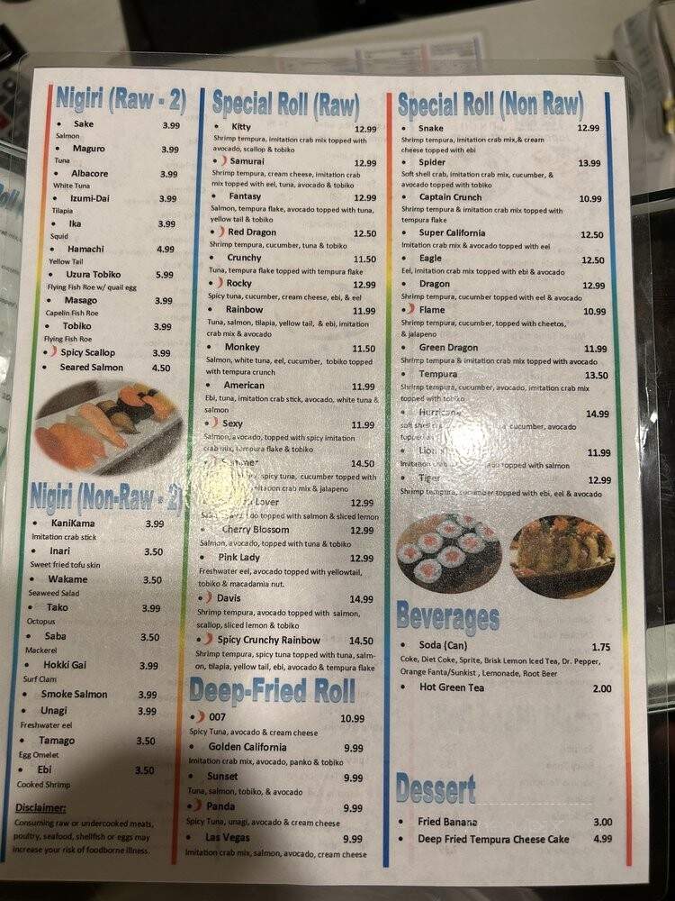 Jusco Japanese Restaurant - Davis, CA menu_pic