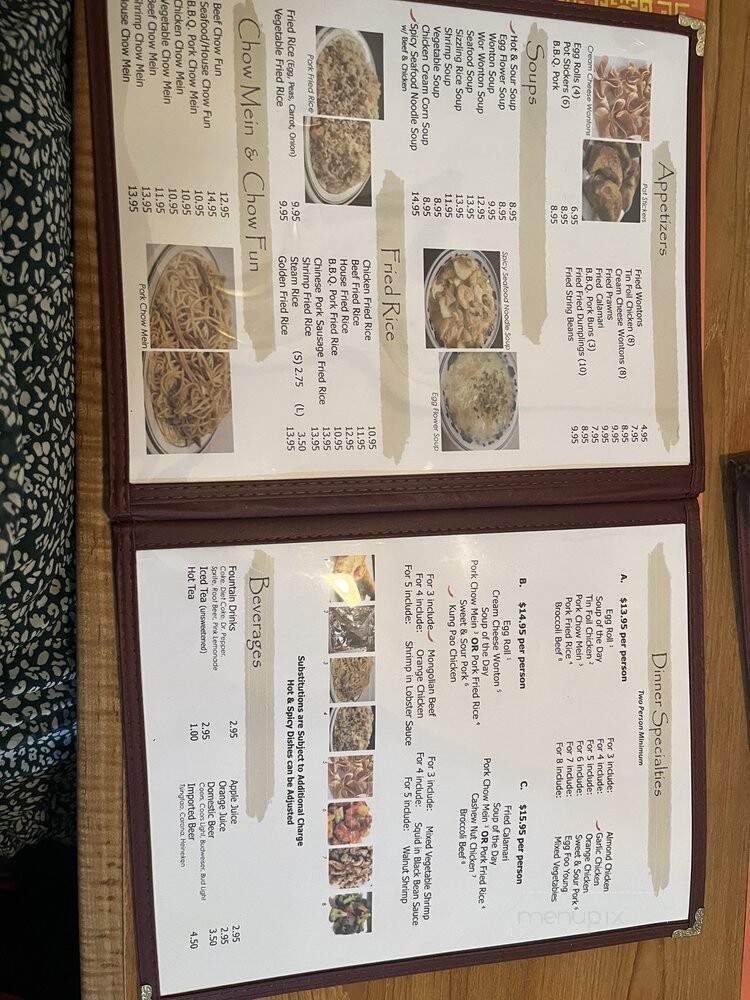 China Moon Restaurant - Marysville, CA menu_pic
