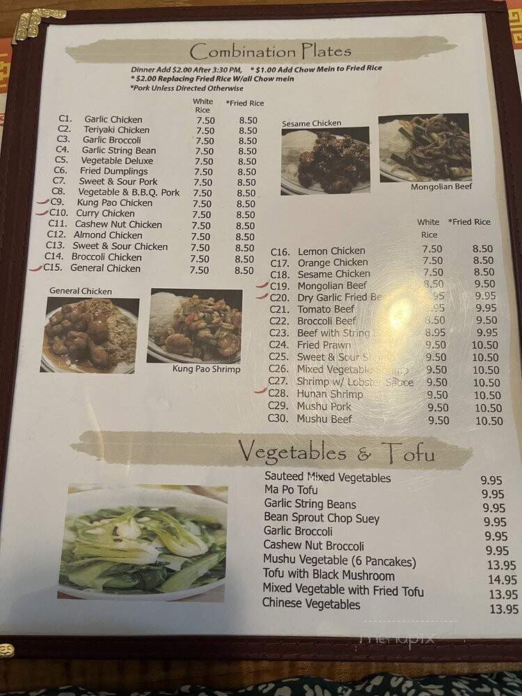 China Moon Restaurant - Marysville, CA menu_pic