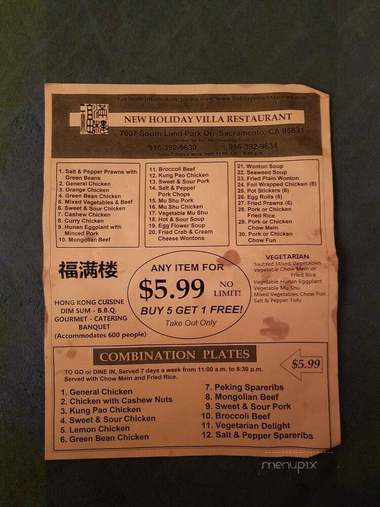 Holiday Villa - Sacramento, CA menu_pic
