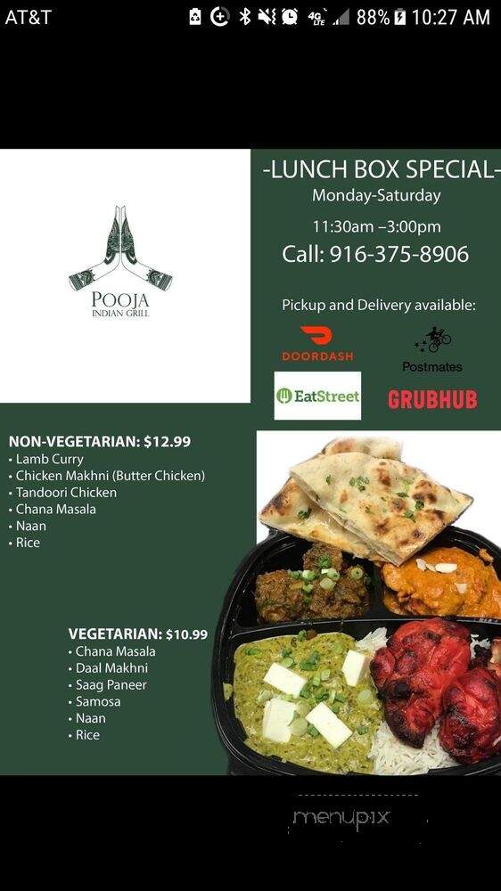 Pooja Indian Grill - West Sacramento, CA