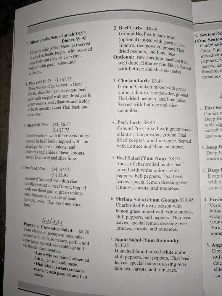 Bangkok City Thai Cuisine - Sacramento, CA menu_pic