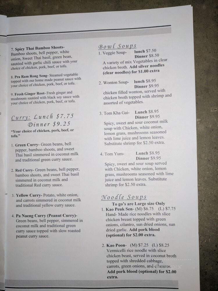 Bangkok City Thai Cuisine - Sacramento, CA menu_pic