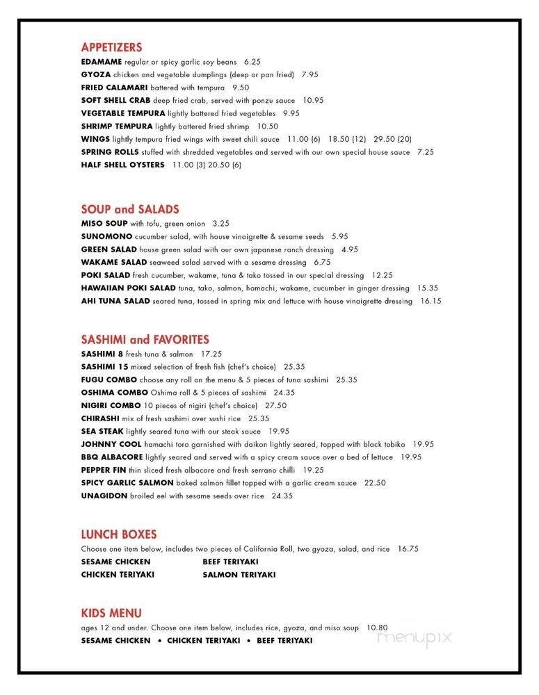 Oshima Sushi - Sacramento, CA menu_pic