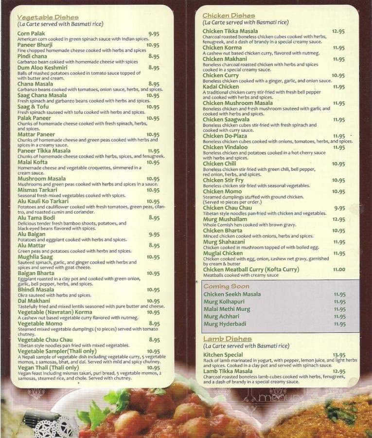 Kathmandu Kitchen-Sacramento - Sacramento, CA menu_pic