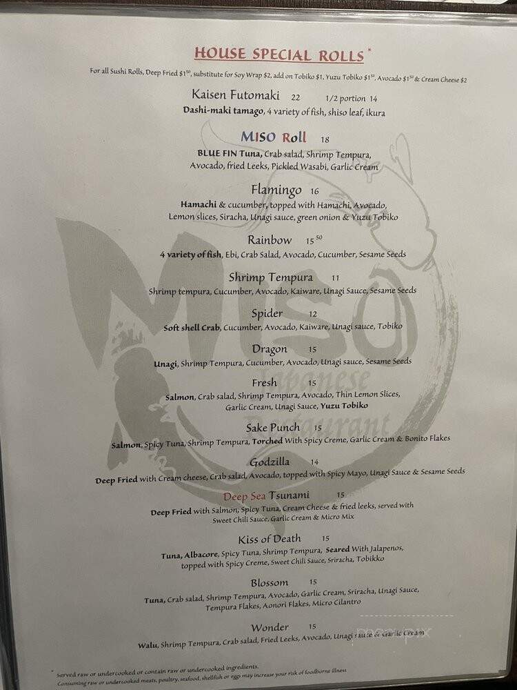 Miso Japanese Cuisine - Sacramento, CA