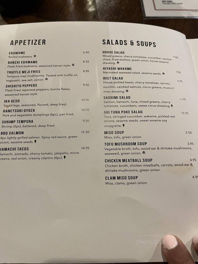 Mikuni Japanese Restaurant - Sacramento, CA menu_pic