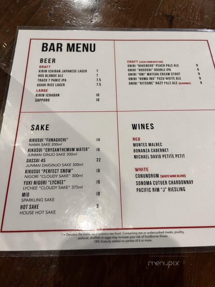 Mikuni Japanese Restaurant - Sacramento, CA menu_pic