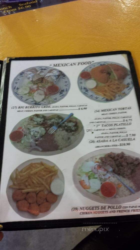 La Sislitas Restaurant - Sacramento, CA menu_pic