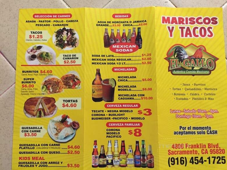 Tacas Y Mariscos Mazatlan - Sacramento, CA menu_pic