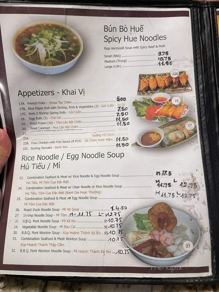 Saigon Restaurant - Sacramento, CA menu_pic