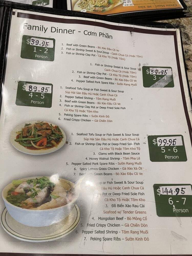 Saigon Restaurant - Sacramento, CA menu_pic